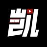 凯凯侃大片抖音达人头像
