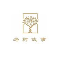 老树故事官方旗舰店抖音号头像