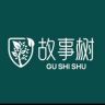 故事树官方旗舰店护发抖音达人头像