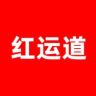 红运道官方旗舰店抖音达人头像