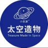 太空造物官方账号抖音达人头像