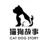 猫狗故事宠物食品旗舰店抖音达人头像