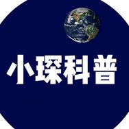 小琛科普抖音达人头像