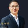 张世锋书画抖音达人头像