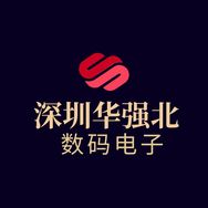深圳华强北数码电子抖音号头像