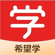 希望学初中全科培优抖音号头像