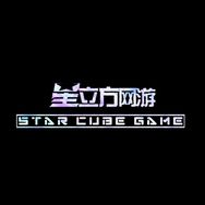 星立方网游抖音达人头像