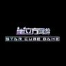 星立方网游抖音达人头像