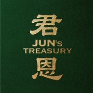 君恩抖音达人头像