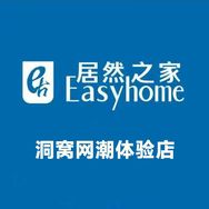 居然之家家具甄选官方抖音达人头像