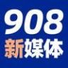 安徽交通广播抖音达人头像