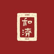 和济堂-岁越香舍抖音达人头像