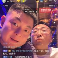 奔海甄选•超哥抖音达人头像