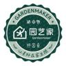 园艺家官方账号抖音达人头像