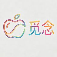觅念供应链官方店抖音达人头像
