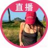 豆豆（私信都回）抖音达人头像