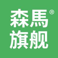 森马运动户外旗舰店抖音达人头像