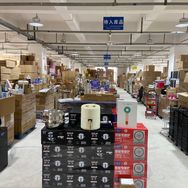 顾佳的港口仓抖音达人头像
