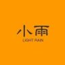 小雨研究所抖音达人头像