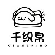 千织帛官方旗舰店抖音达人头像