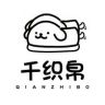 千织帛官方旗舰店抖音达人头像