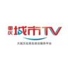重庆城市TV抖音达人头像