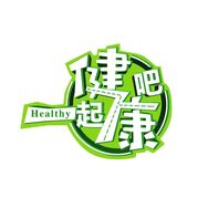 一起健康吧抖音达人头像