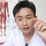 足踝康复小张抖音达人头像
