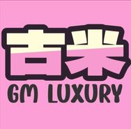 古米奢品总店抖音号头像