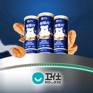 卫仕爆爆片直播间抖音号头像