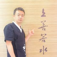 久岁堂（古法睡眠晚8点30）抖音达人头像