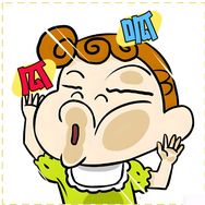 瓜呱茶话会抖音达人头像