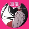 ^茶茶babe抖音达人头像