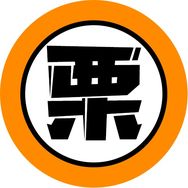 栗子说动漫抖音达人头像