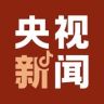 央视新闻抖音达人头像
