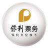 保利票务抖音达人头像