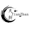天斩户外抖音达人头像