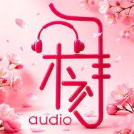 宋了个小诗诗抖音达人头像