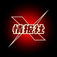 X情报社抖音达人头像