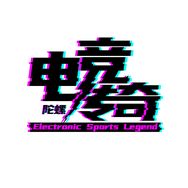 电竞传奇抖音达人头像