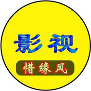 缘风讲漫威抖音达人头像