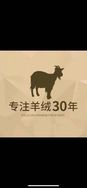 唐赐轻奢女装抖音达人头像