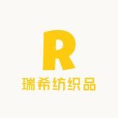 瑞希纺织品抖音达人头像