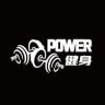 power健身抖音达人头像