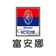 富安娜官方旗舰店抖音号头像