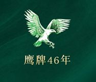鹰牌官方旗舰店抖音号头像