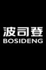 波司登女装专卖店抖音达人头像