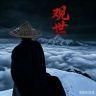 沈阳陆签体育文化有限公司抖音达人头像