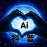 Ai科普抖音达人头像
