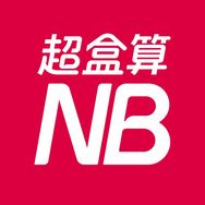 超盒算NB优选抖音达人头像